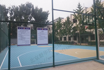 北京舒華陽光 體(tǐ)育場(chǎng) 籃球場(chǎng) 配套設施 燈光 圍網 