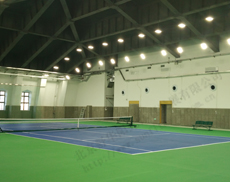 中國陽光保險集團網球館照明工程