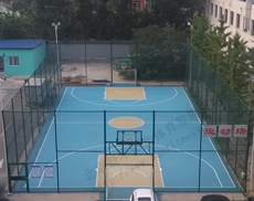 北京大興公安局籃球場(chǎng)